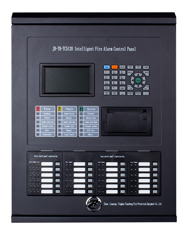 (image for) Intelligent fire control panel LPCB fire controller